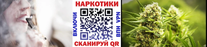 Где купить наркотики Югорск APVP Бошки Шишки Псилоцибиновые грибы ГАШ Меф мяу мяу