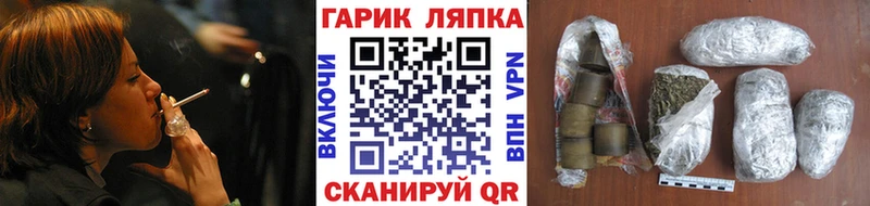 ГАШ 40% ТГК  Югорск 
