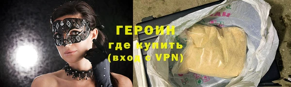 марихуана Абдулино