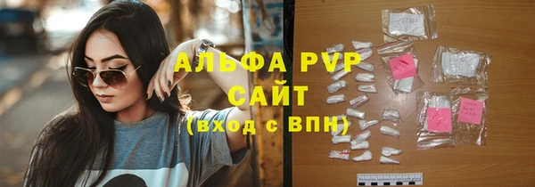 прущая мука Липки