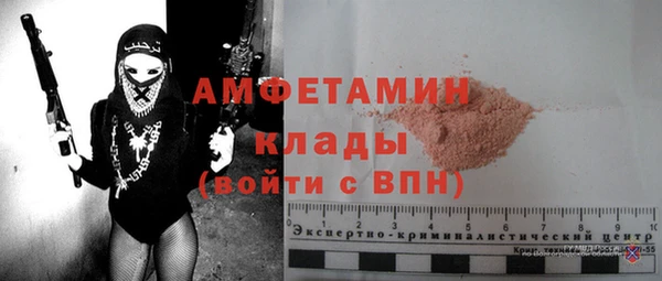 марихуана Абдулино