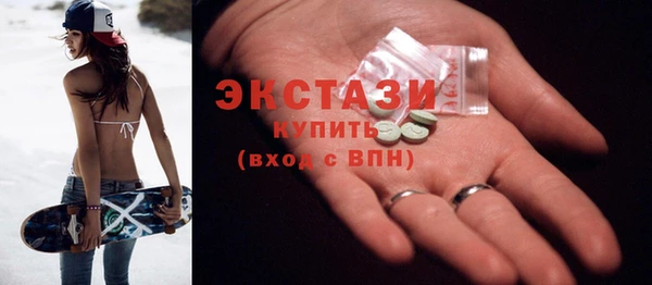 марихуана Абдулино