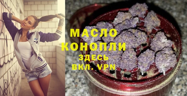 марихуана Абдулино