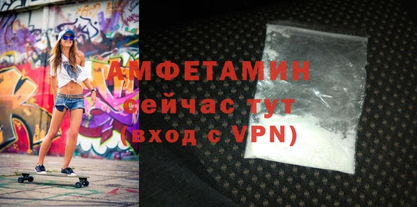 прущая мука Липки