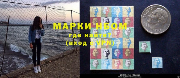 марихуана Абдулино