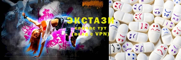 марихуана Абдулино