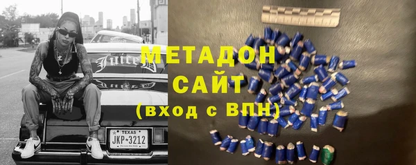 стаф Абаза