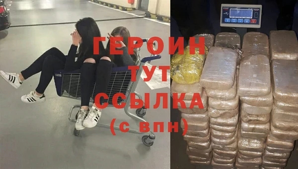 меф Лихославль