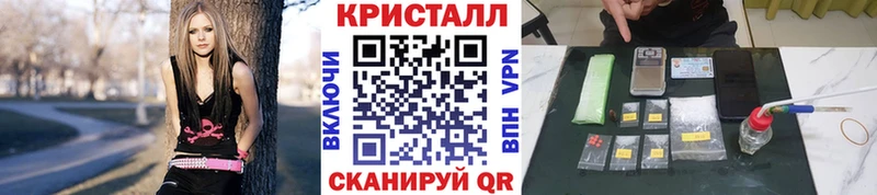 Первитин винт  Югорск 