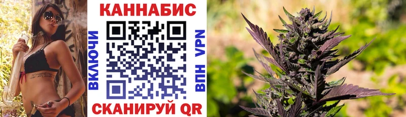 хочу наркоту Югорск Марихуана индика